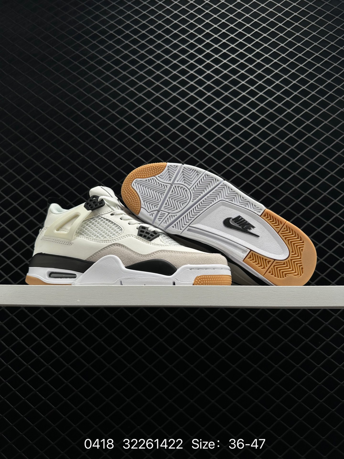 Nike SB x Jordan Air Jordan 4 